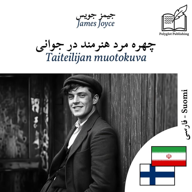 Taiteilijan muotokuva
