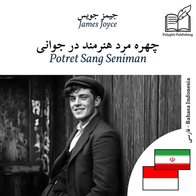 Potret Sang Seniman
