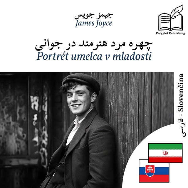 Portrét umelca v mladosti