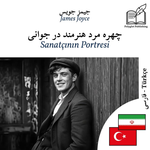 Sanatçının Portresi