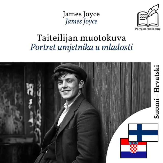 Portret umjetnika u mladosti