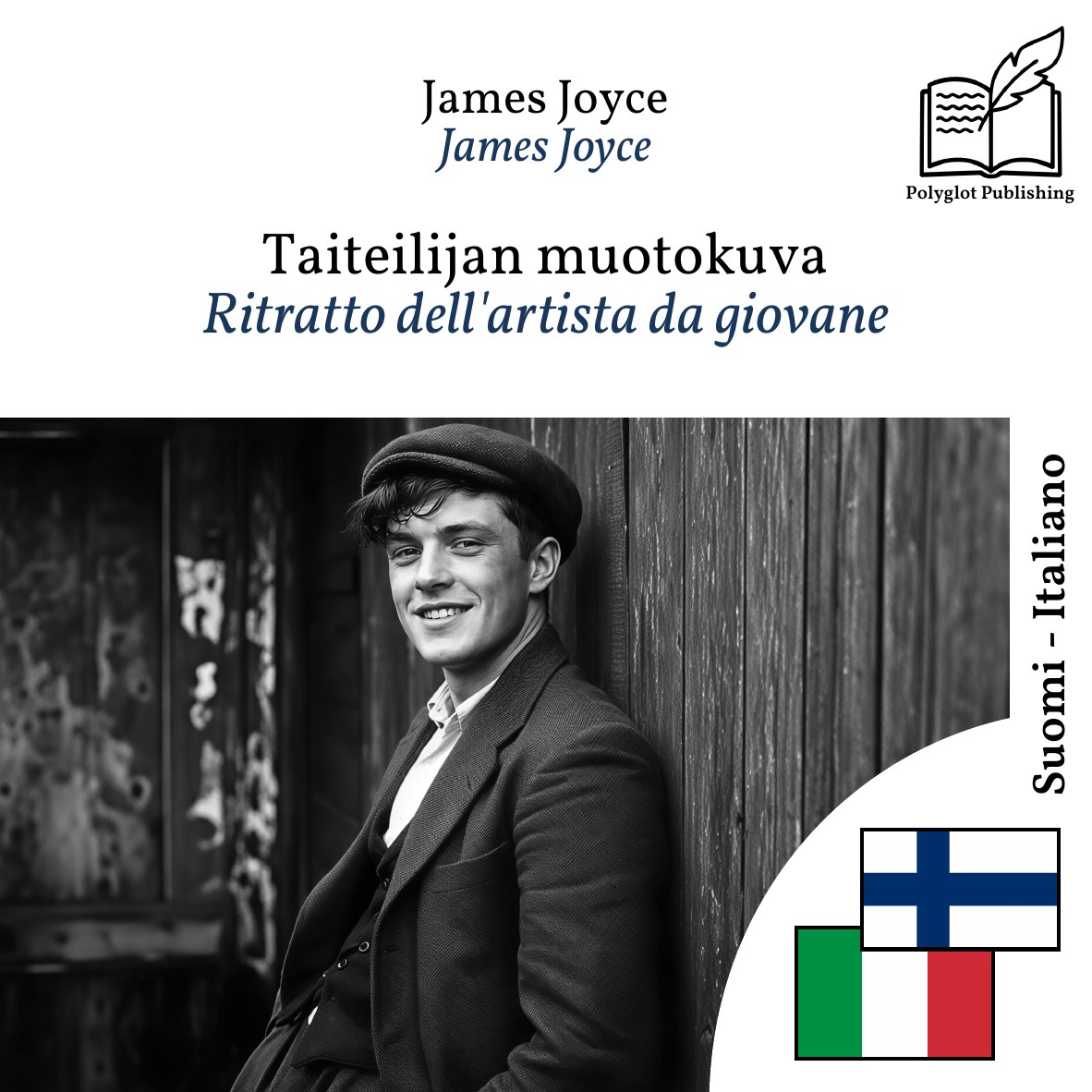 Ritratto dell'artista da giovane
