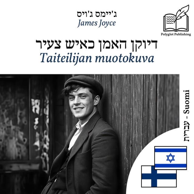 Taiteilijan muotokuva