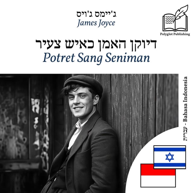 Potret Sang Seniman