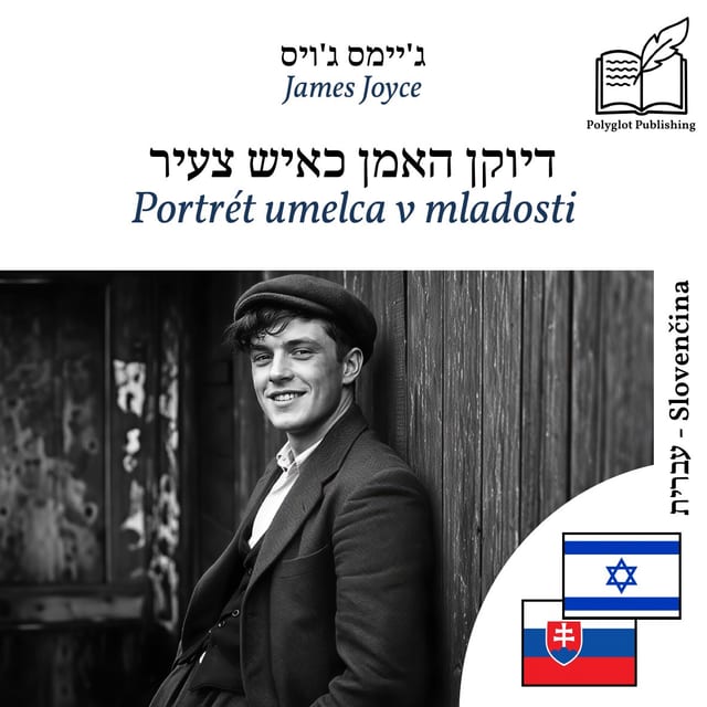 Portrét umelca v mladosti