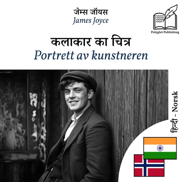 Portrett av kunstneren