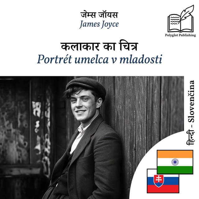 Portrét umelca v mladosti