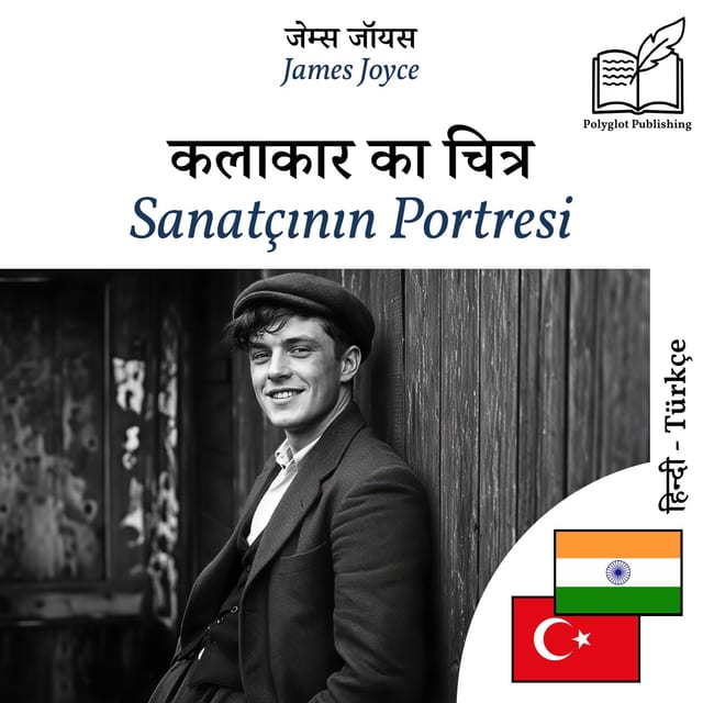 Sanatçının Portresi