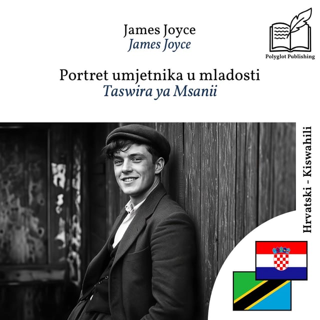 Taswira ya Msanii