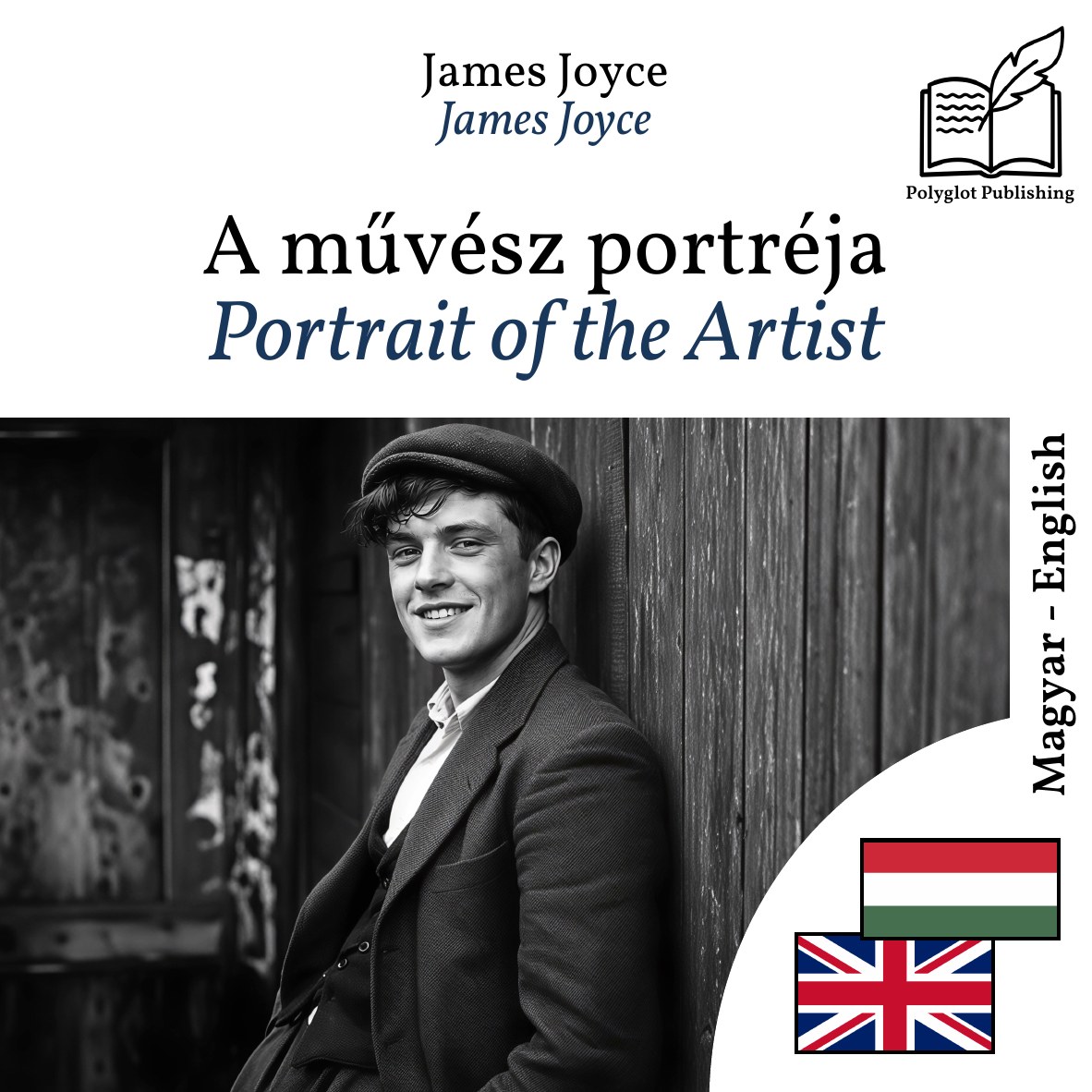 Portrait of the Artist