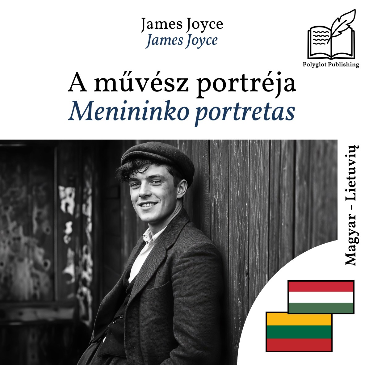 Menininko portretas