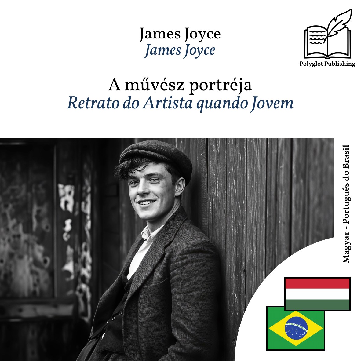 Retrato do Artista quando Jovem