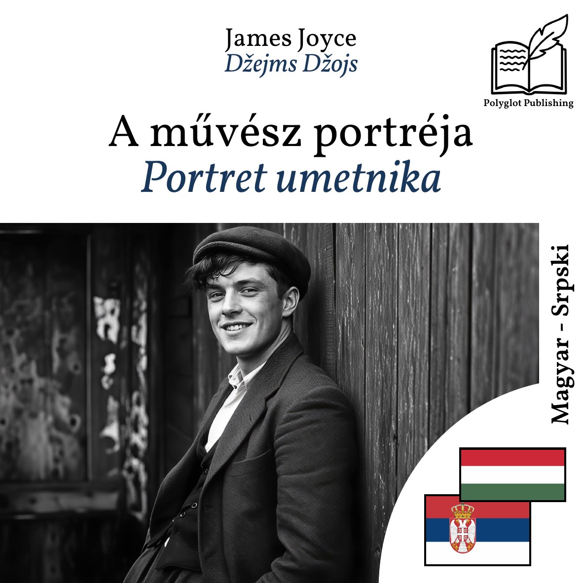 Portret umetnika