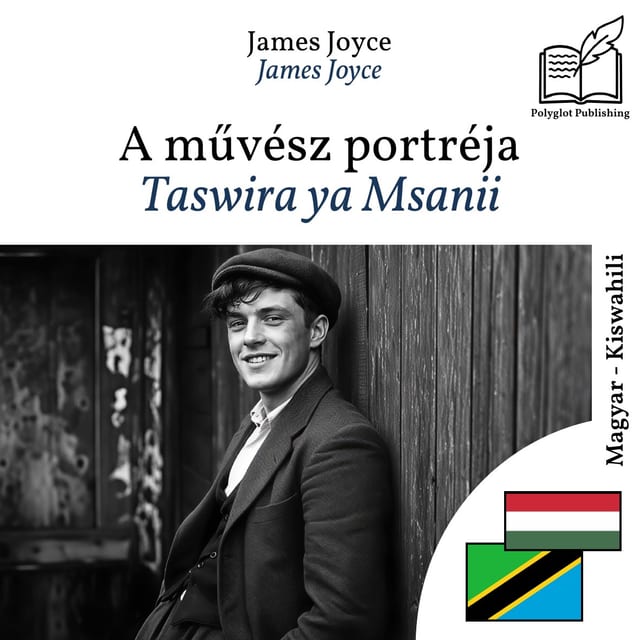 Taswira ya Msanii
