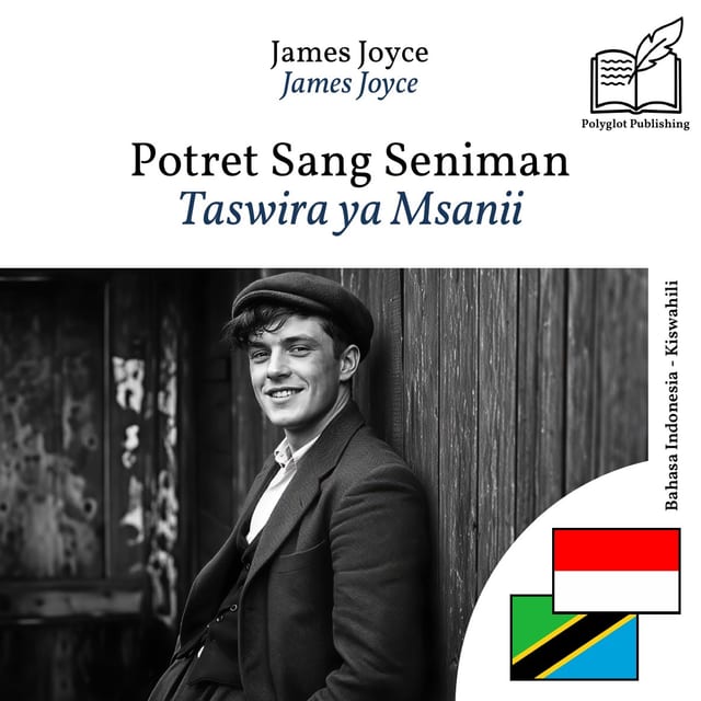 Taswira ya Msanii