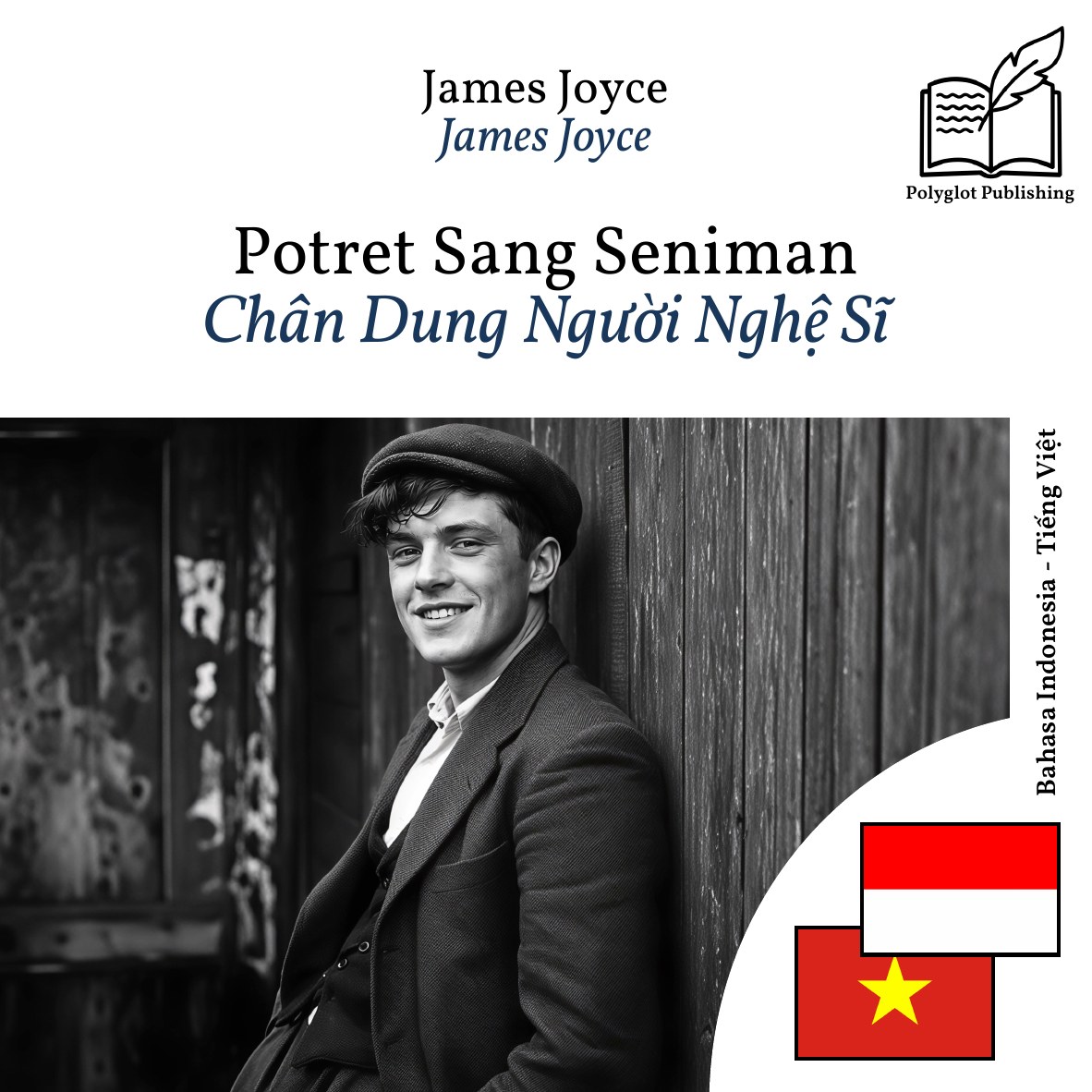 Chân Dung Người Nghệ Sĩ