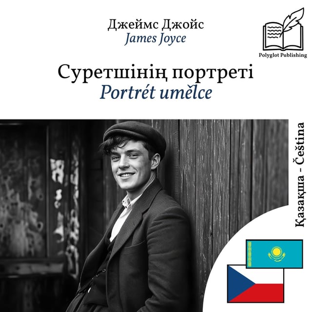 Portrét umělce