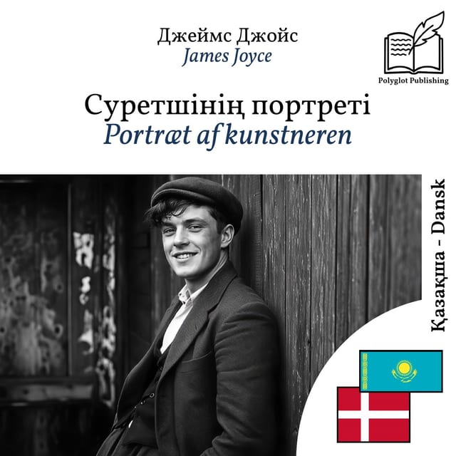 Portræt af kunstneren