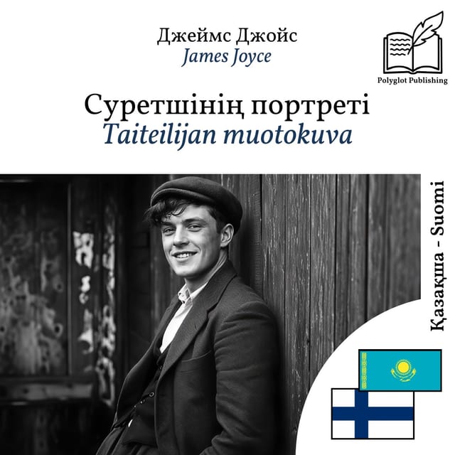 Taiteilijan muotokuva