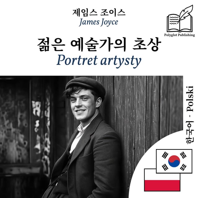 Portret artysty
