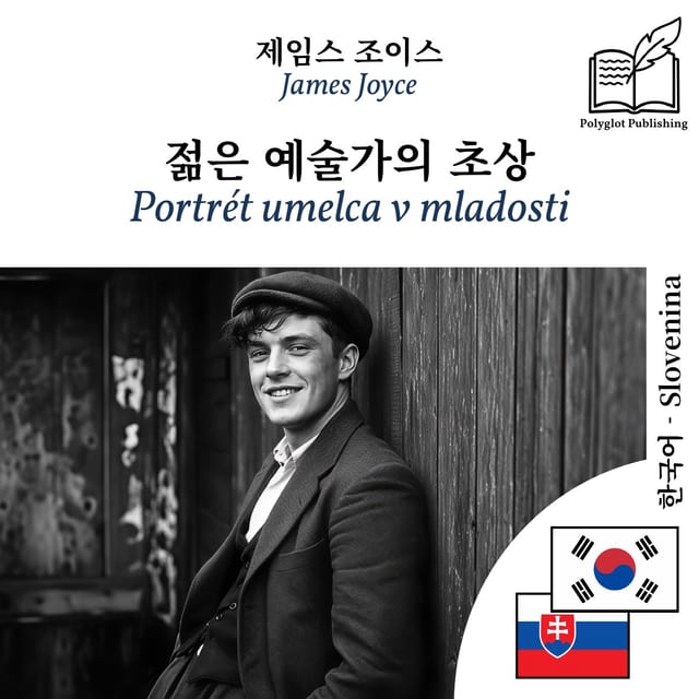 Portrét umelca v mladosti