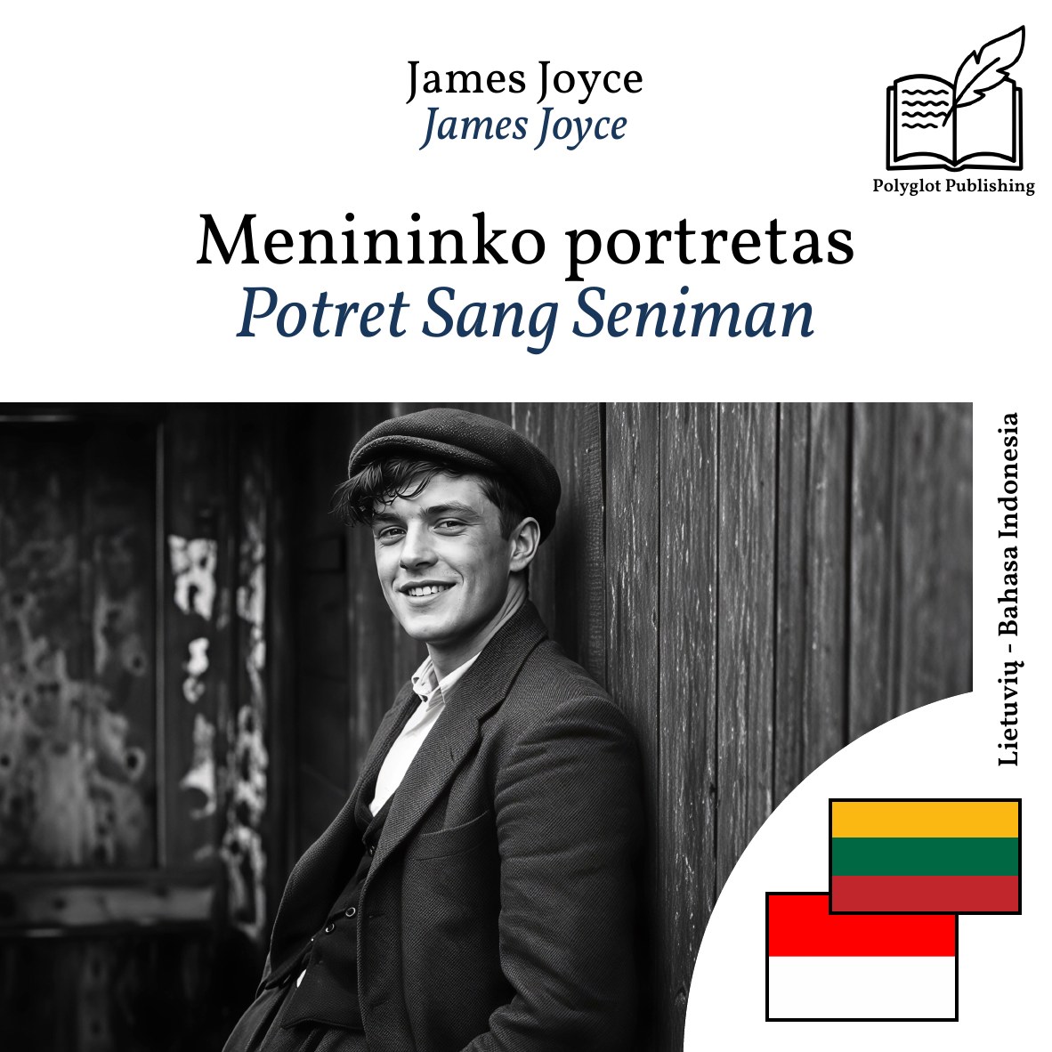 Potret Sang Seniman