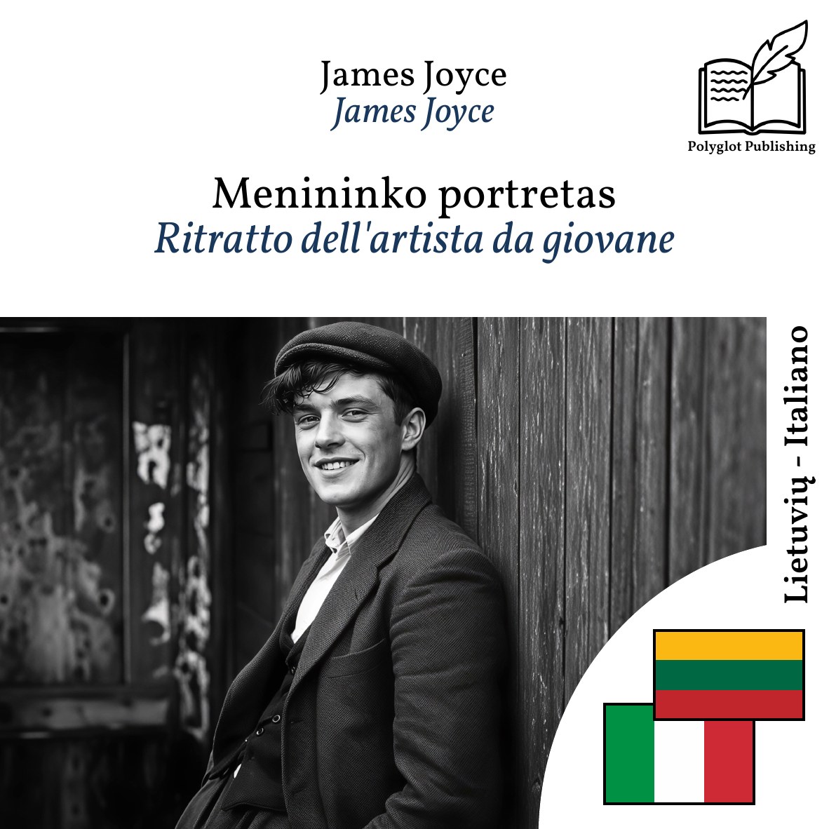 Ritratto dell'artista da giovane