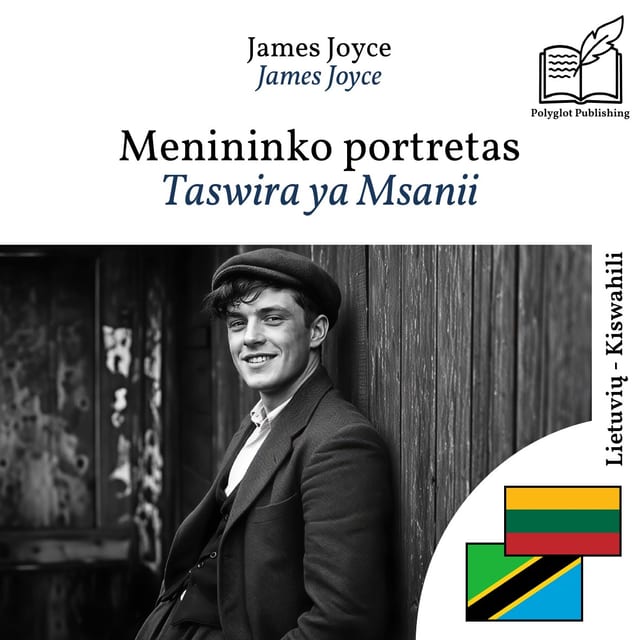 Taswira ya Msanii