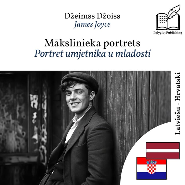 Portret umjetnika u mladosti