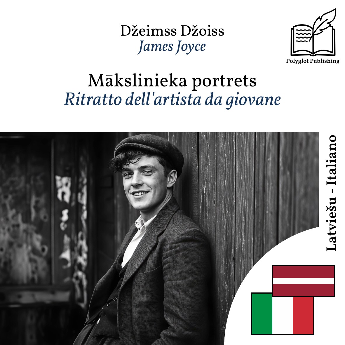 Ritratto dell'artista da giovane