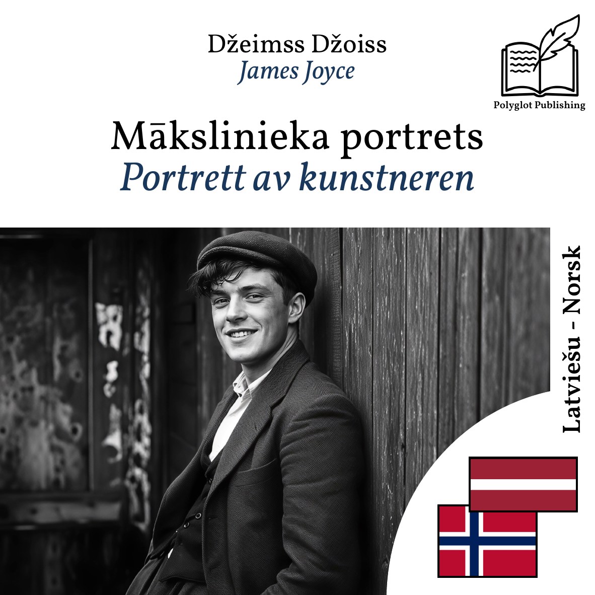 Portrett av kunstneren