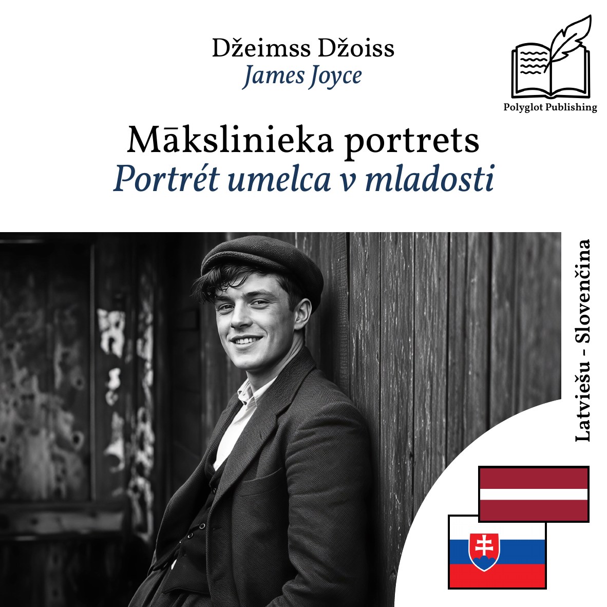 Portrét umelca v mladosti