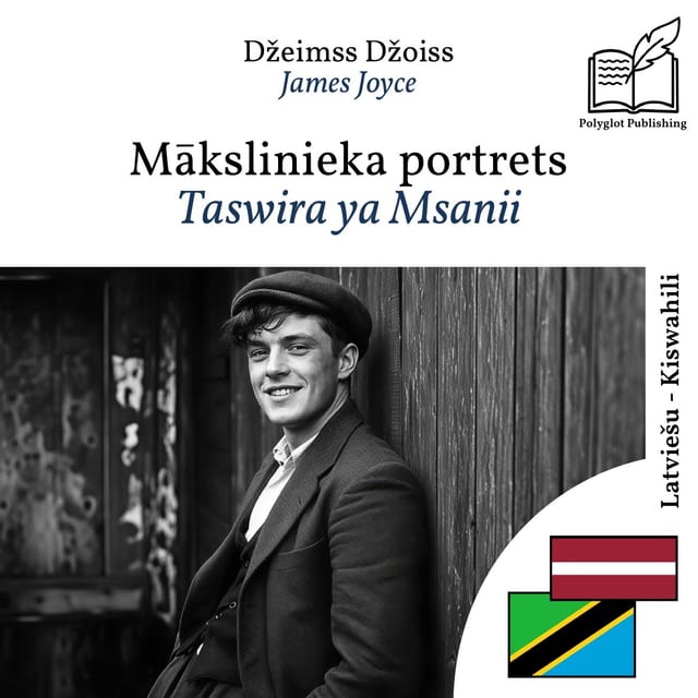 Taswira ya Msanii
