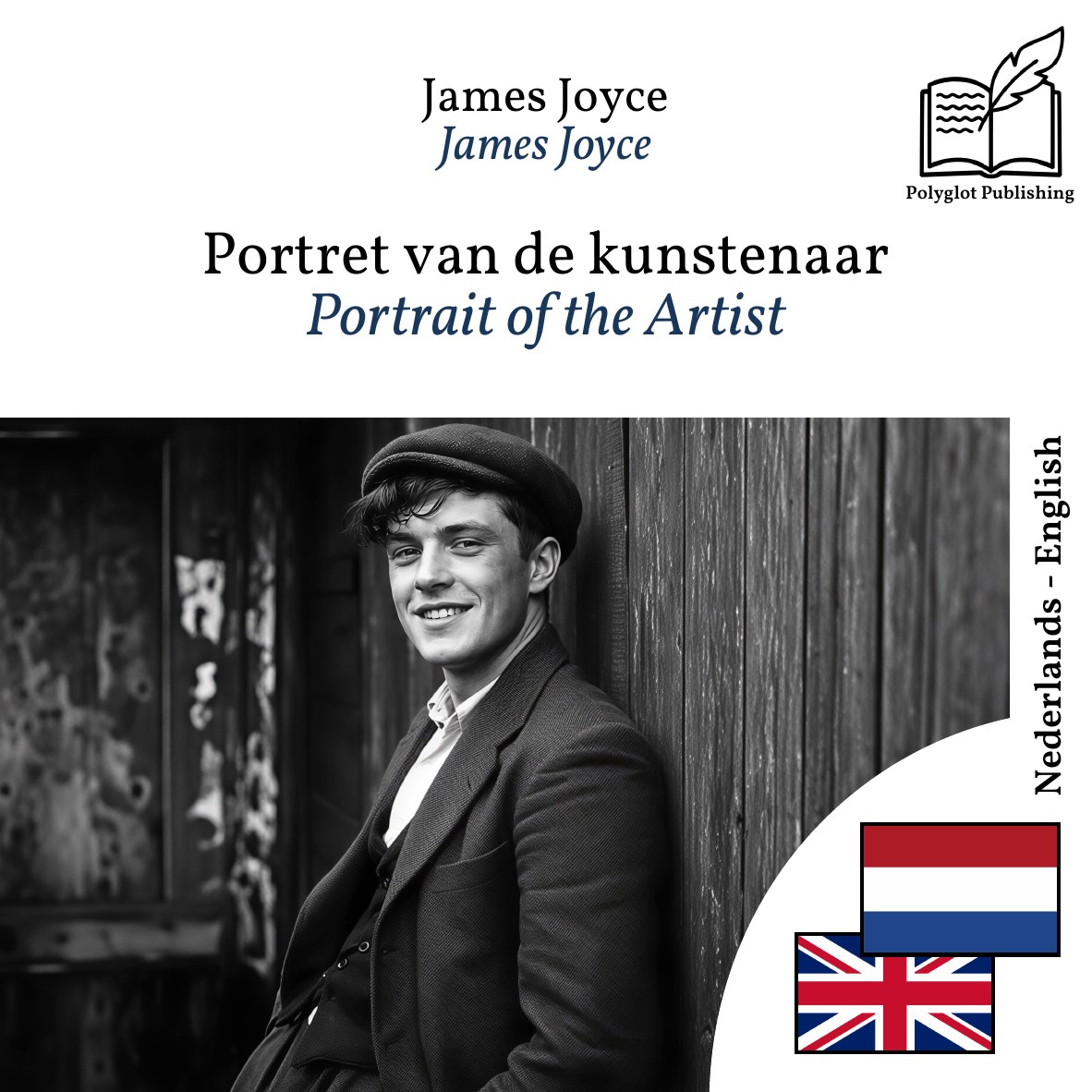 Portrait of the Artist