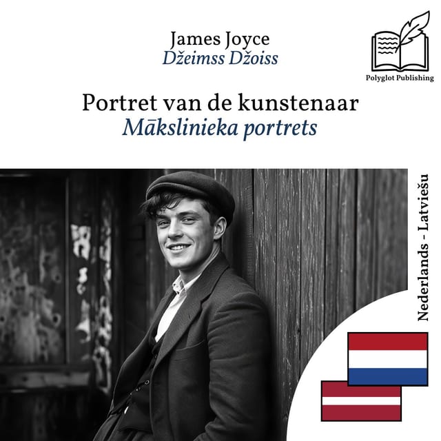 Mākslinieka portrets