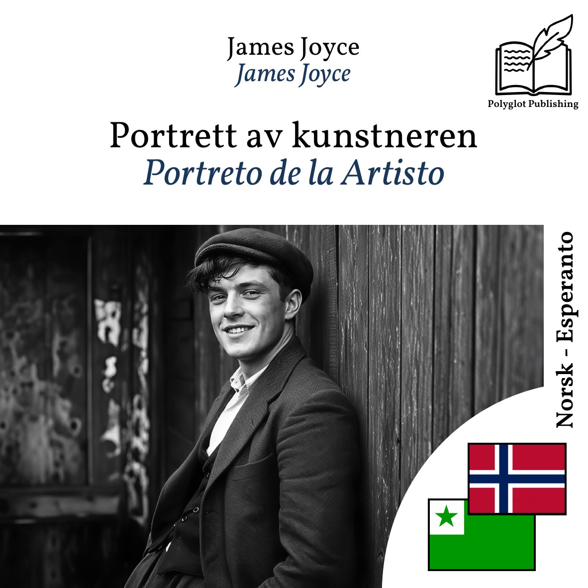 Portreto de la Artisto