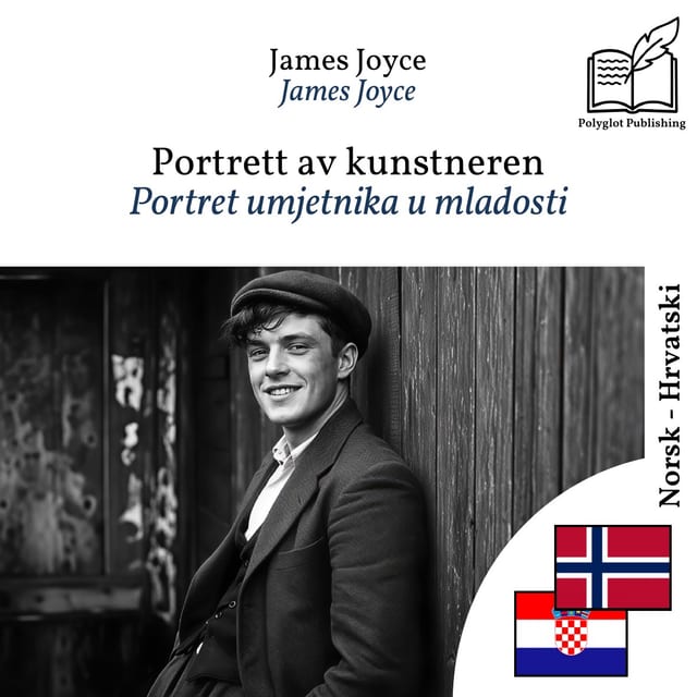 Portret umjetnika u mladosti