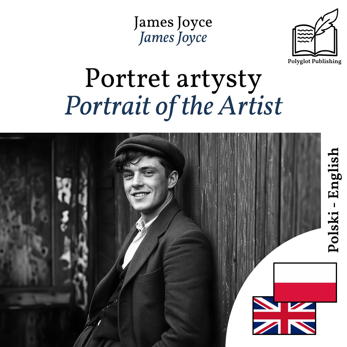 Portrait of the Artist