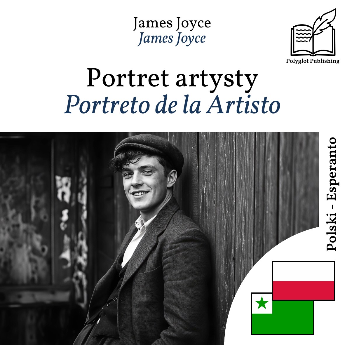 Portreto de la Artisto
