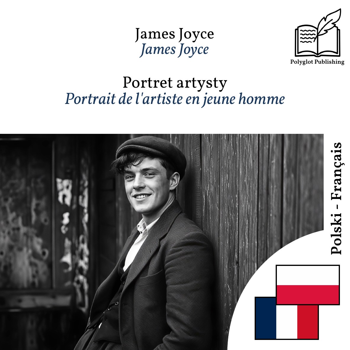 Portrait de l'artiste en jeune homme
