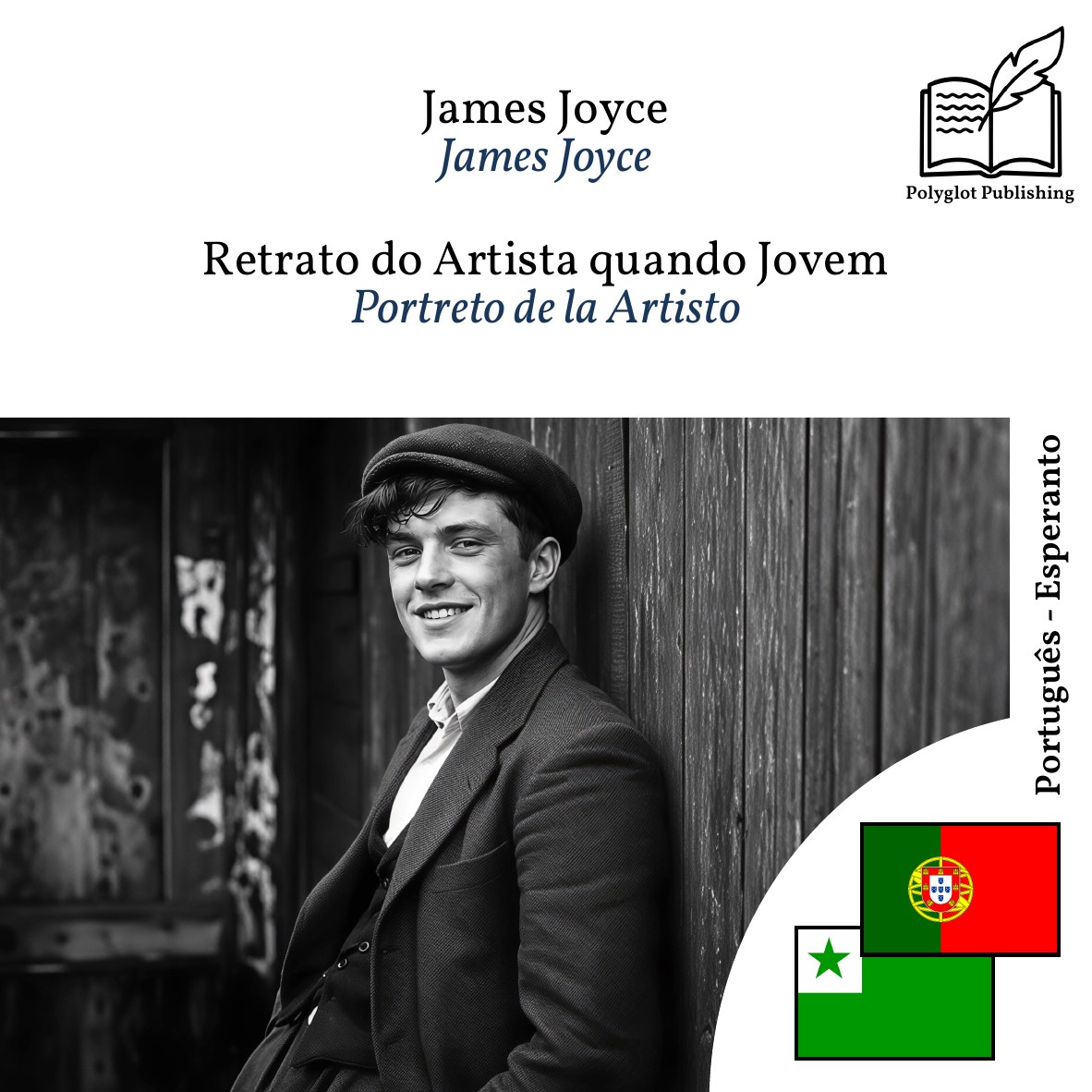 Portreto de la Artisto