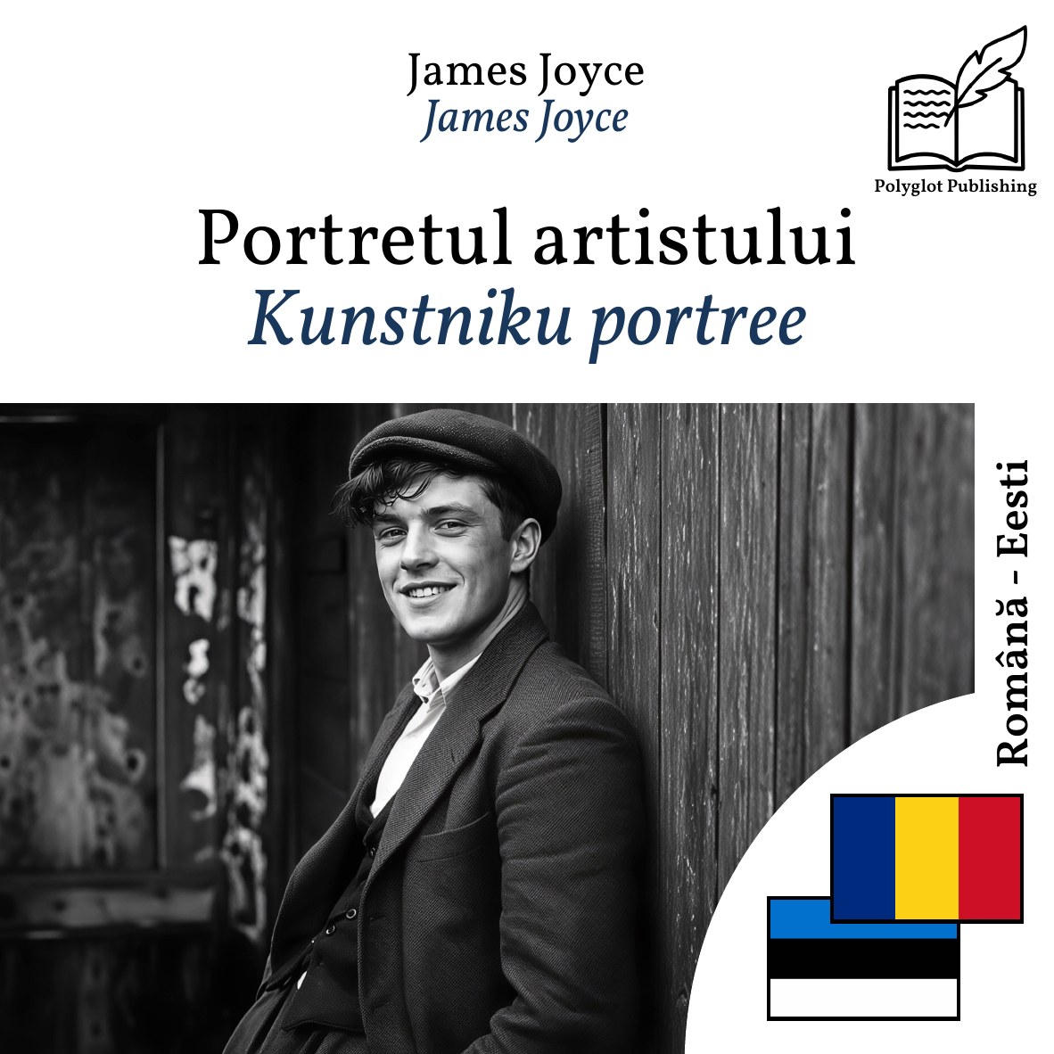 Kunstniku portree