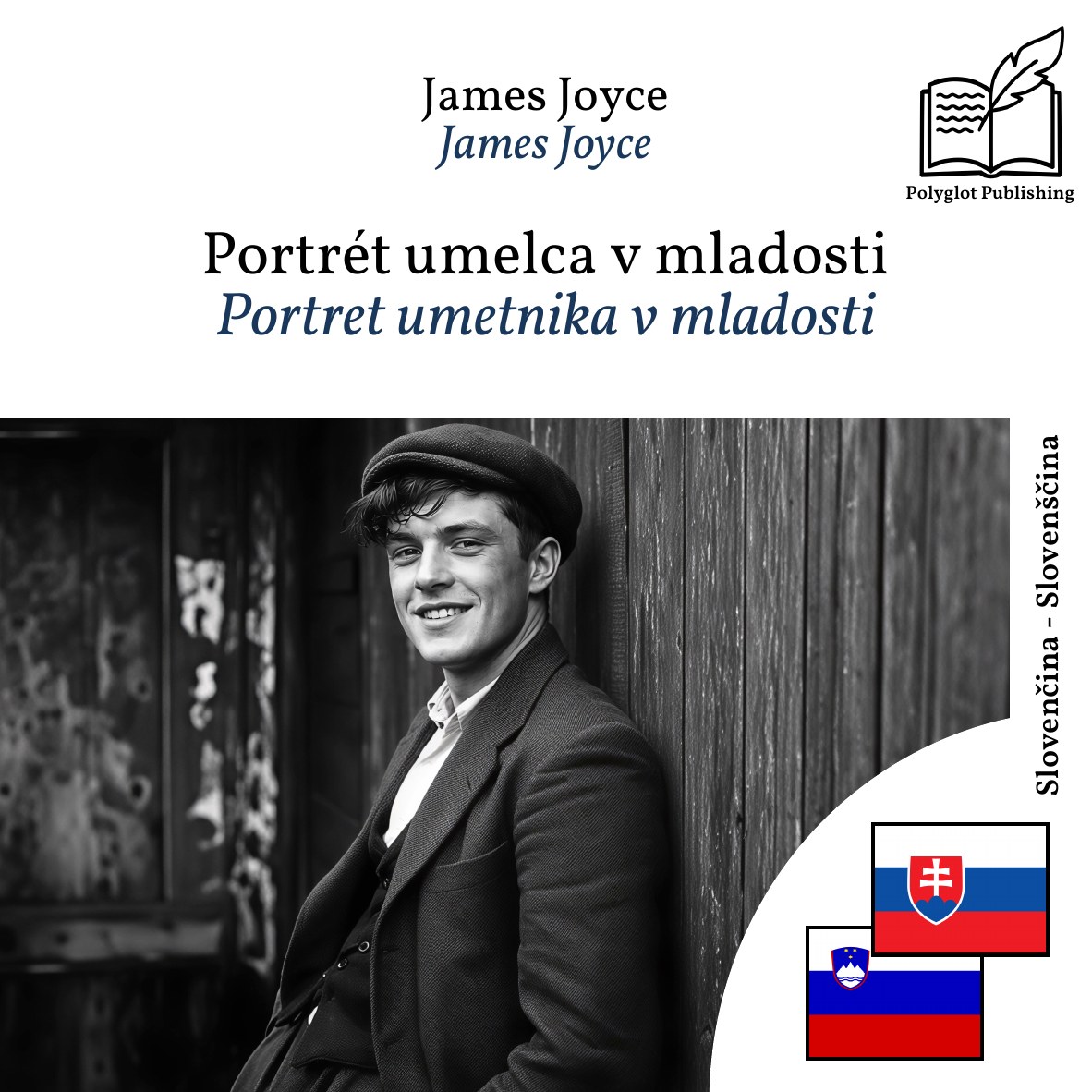 Portret umetnika v mladosti