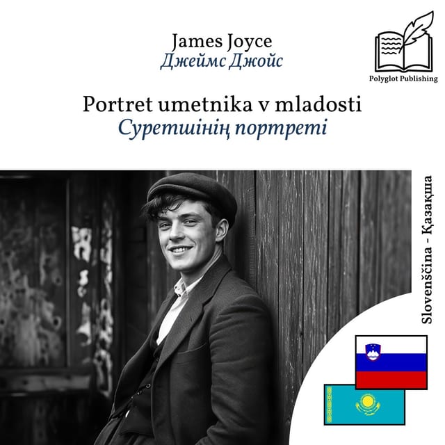 Суретшінің портреті