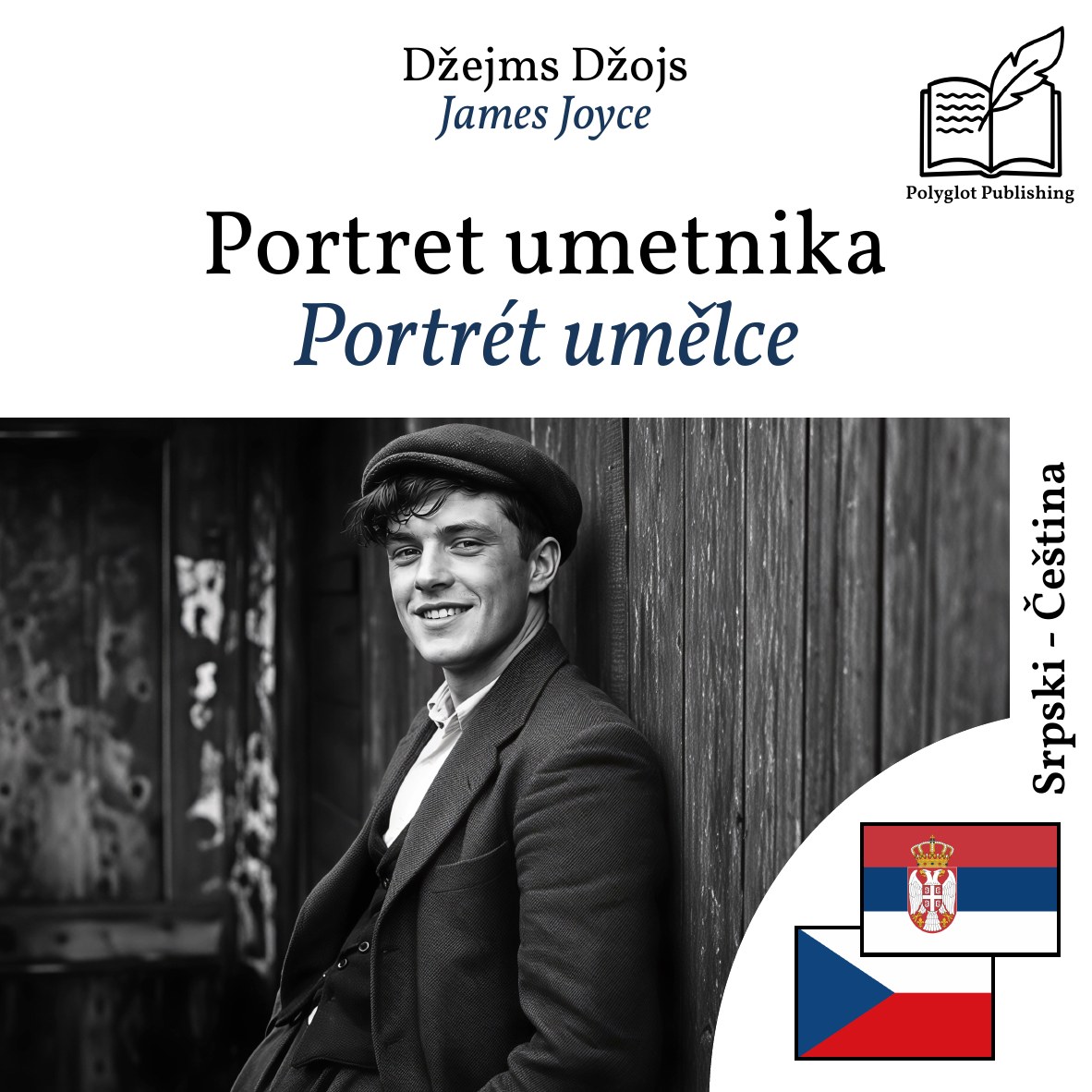 Portrét umělce
