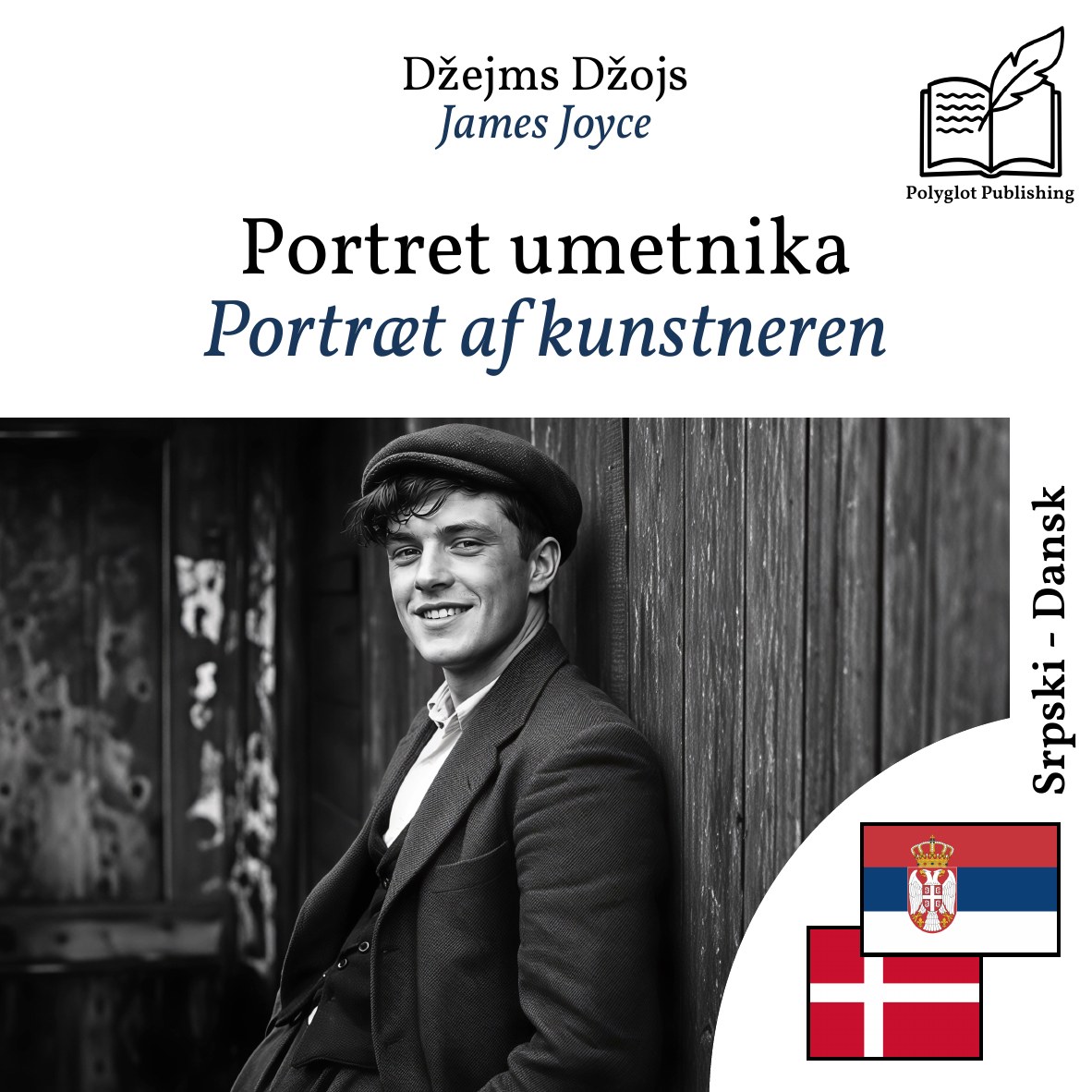 Portræt af kunstneren