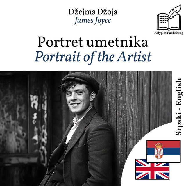 Portrait of the Artist