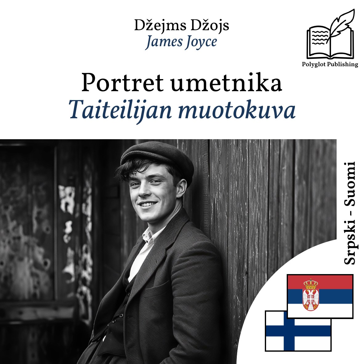 Taiteilijan muotokuva