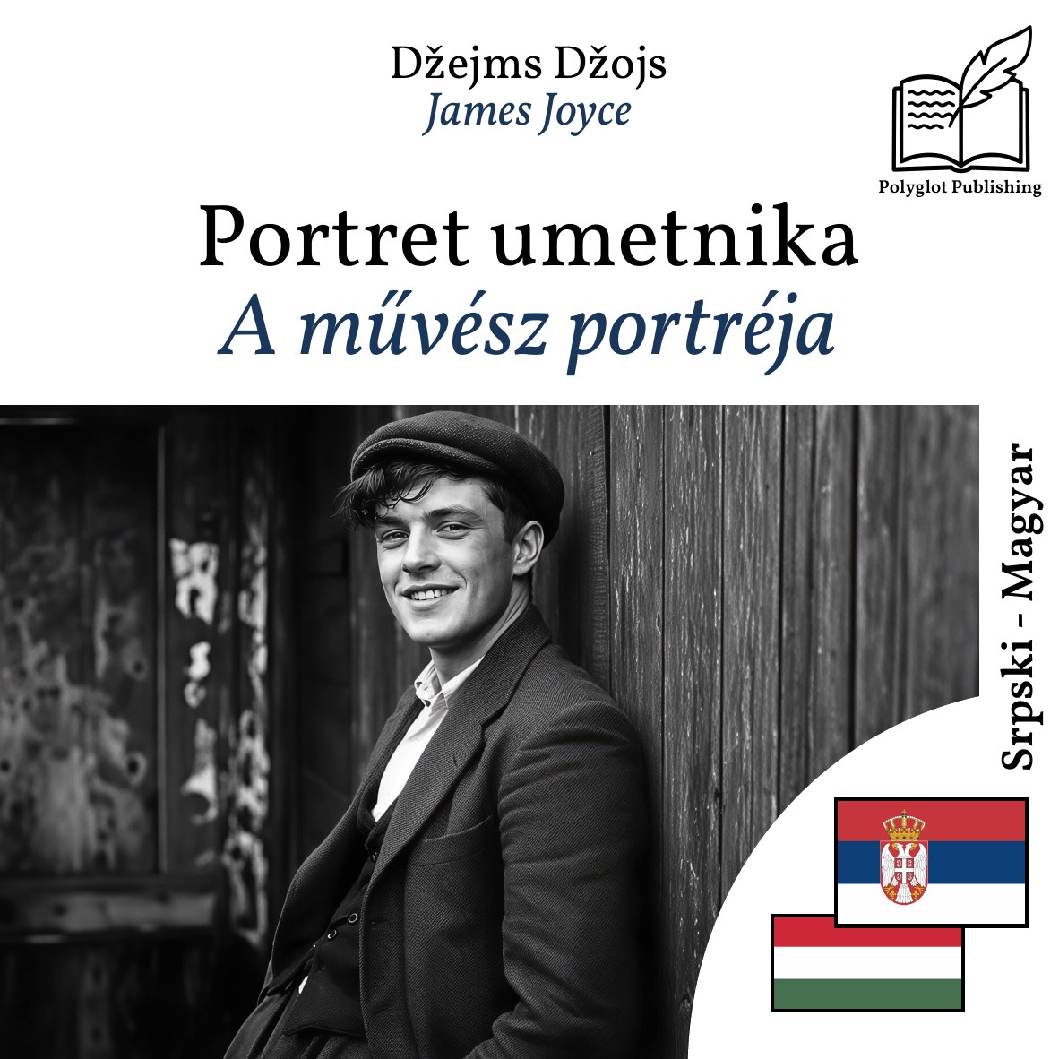 A művész portréja