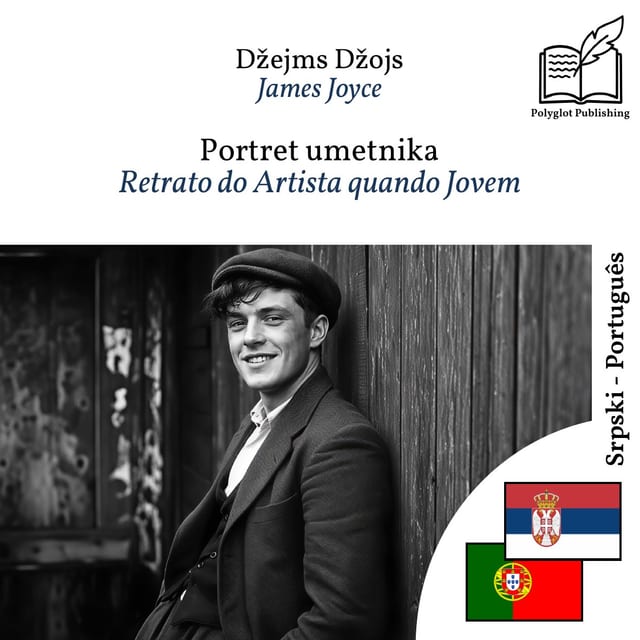 Retrato do Artista quando Jovem